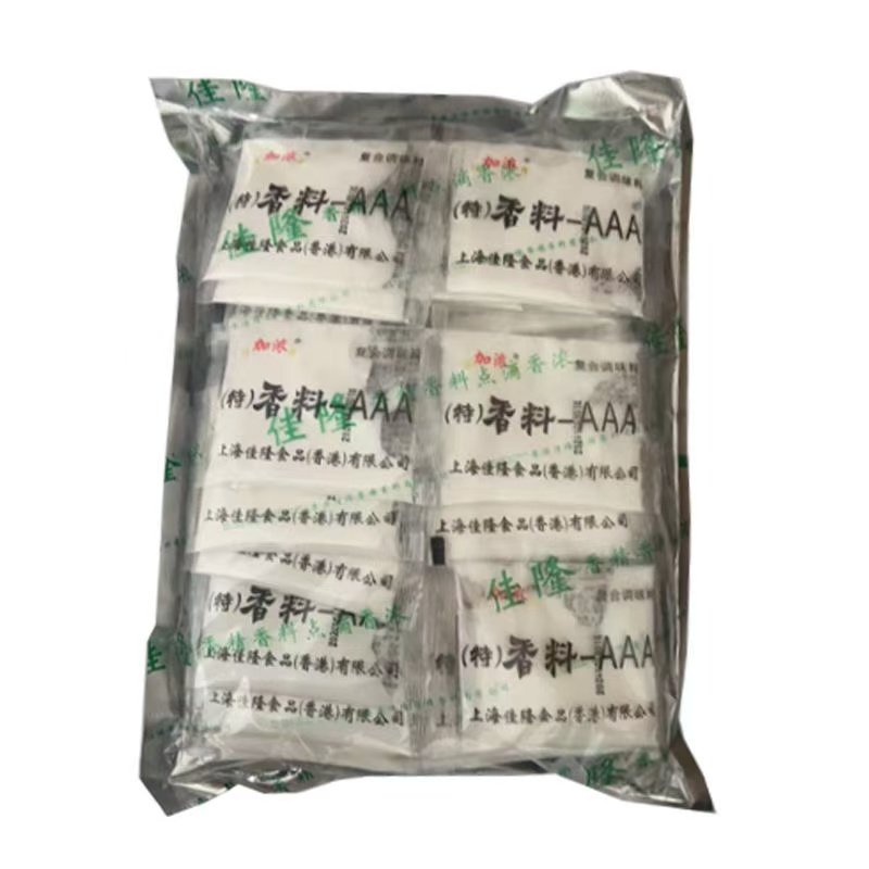 佳隆AAA特香料商用3a香粉回味去腥耐高温透骨增香剂食用香精调料,淘宝优惠券,粉丝福利购,淘宝优惠卷