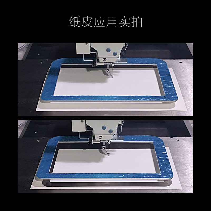 电脑花样机专用模板纸托板纸做模纸送料板纸皮350g双面单面白卡纸,淘宝优惠券,粉丝福利购,淘宝优惠卷