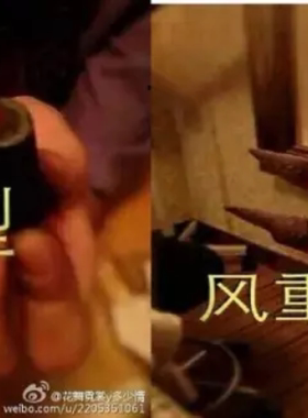二十年艾条艾灸艾柱正品云翔