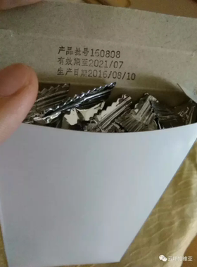艾灸碳化无烟陈年艾条正品包邮