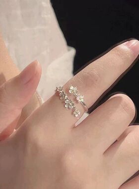 【繁花似锦】山茶花闺蜜对戒小众