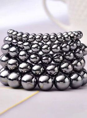 太赫兹手链磁石手排黑胆石手链