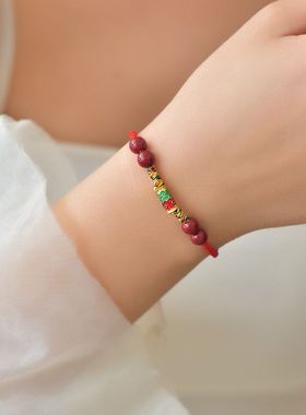 上岸手绳幸运锦鲤手链女生好运