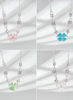 韩版新款幸运四叶草手链时尚个性