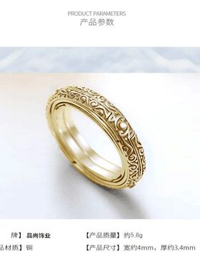 跨境欧美爆款天文球戒指球型复古