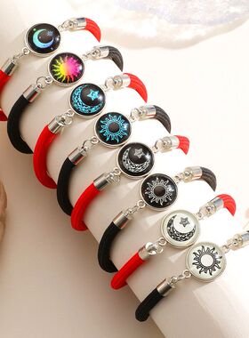 夜光日月恋人时光宝石编织手链