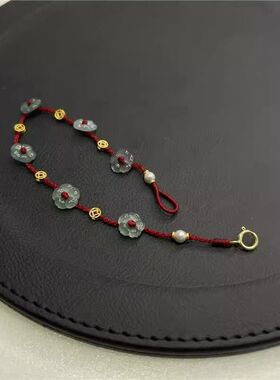 【超级有钱花】小花钱币红绳手链