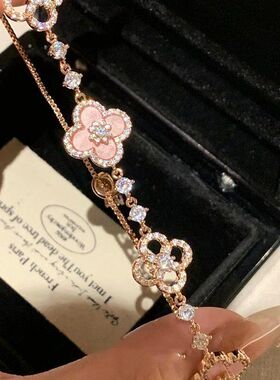 绮梦甜樱中古粉色贝母四叶草手链