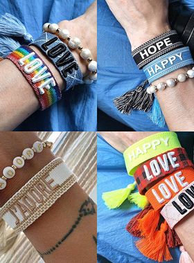 创意手工编织字母手链民族风欧美