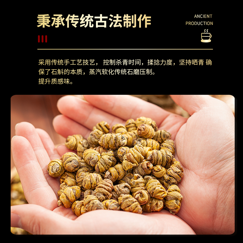 正宗铁皮石斛枫斗铁皮石斛种植石斛颗粒100g500g包邮可直播磨粉