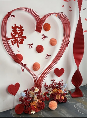 红色竹条婚庆竹条红色竹排竹吊顶竹编竹条造景竹片竹艺编织材竹篾