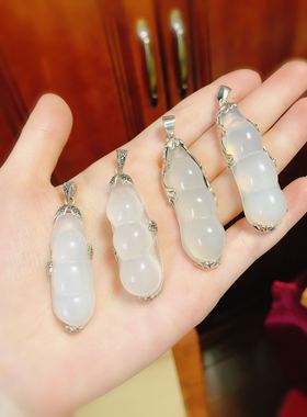 花生尼泊尔玉髓纯银针织衫吊坠