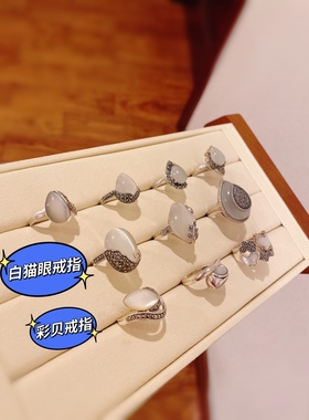 泰银白猫眼戒指925纯银复古钨钢钻天然彩贝戒指蝴蝶宽面食指戒
