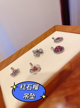 泰银石榴石吊坠925纯银小花吊坠小巧圆面菠萝切手工雕刻脚链手串