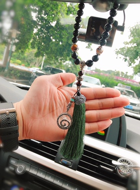 男女黑曜石玛瑙大气美观