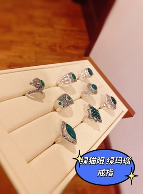 泰银绿玛瑙戒指925纯银复古钨钢钻马赛克绿猫眼鱼菱形宽面食指戒