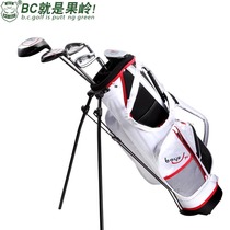 B C GOLF Childrens golf club boy beginner kit 3-12-year-old school lob