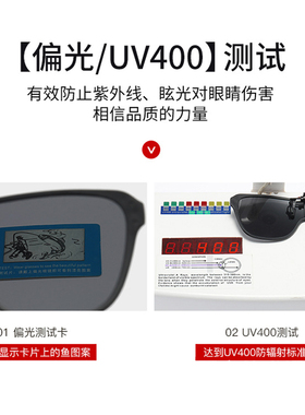 墨镜夹片男式可上翻偏光