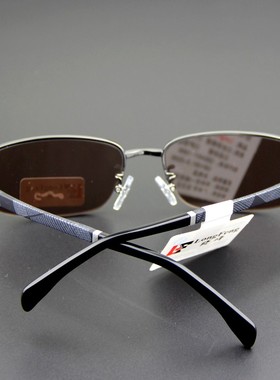 2023年新款东海水晶石头太阳镜男休闲开车钓鱼墨镜养眼护目石头镜