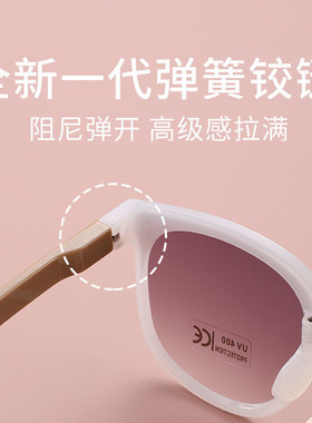 儿童墨镜可折叠亲子款太阳眼镜