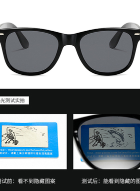 大脸偏光显瘦钓鱼太阳眼镜