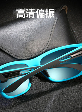 近视骑行眼镜定制一体式配度数