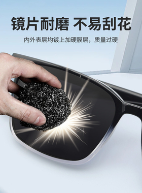 太阳镜男偏光开车驾驶专用眼镜