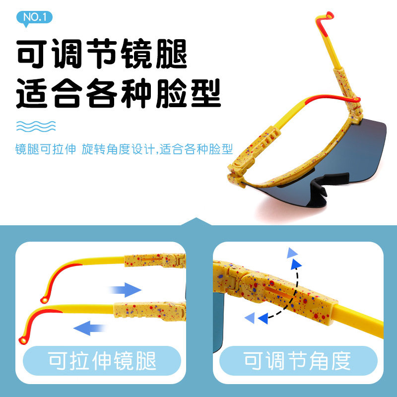 儿童户外太阳男童骑行自行车墨镜 仁威太阳眼镜