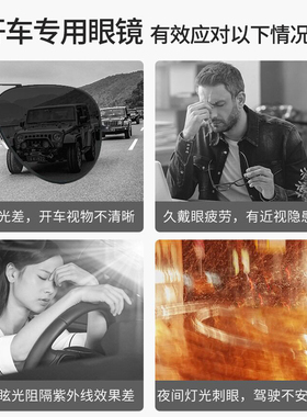 双梁GM太阳镜男士开车专用眼镜