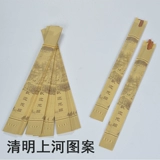 Одноразовые одноразовые палочки для палочек для палочек с высоким качеством.