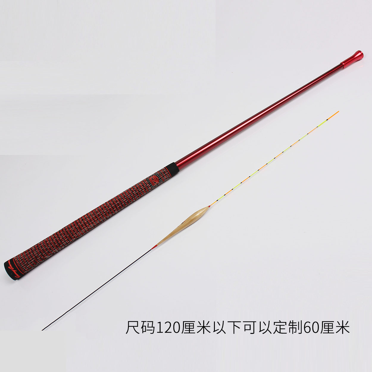 丰格竞技抄网杆超轻超硬短节碳素抄网杆6080120单节飞抄网竿包邮,淘宝优惠券,粉丝福利购,淘宝优惠卷