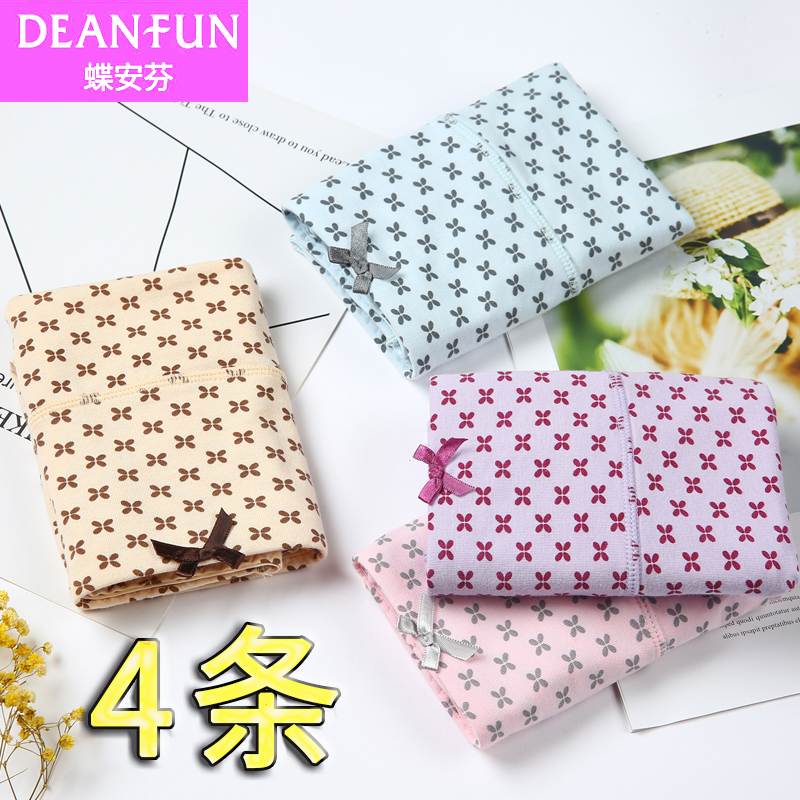 Deanfun/蝶安芬女士高腰内裤女全棉包臀舒适收腹裤大码性感裤头夏 - 图0