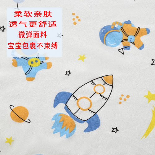 新生婴儿包单春夏季薄款纯棉包巾抱被初生儿产房裹布包被宝宝用品 - 图2