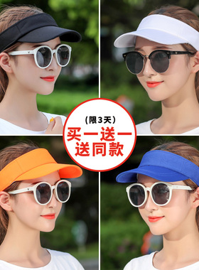 户外运动韩版出游百搭防晒太阳帽