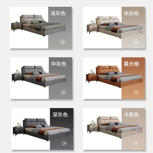 科技布床现代简约主卧大床双人软包床1.8米布艺床可拆洗抽屉储物 - 图1