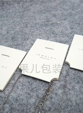卡片耳环韩版卡纸定制定做简约