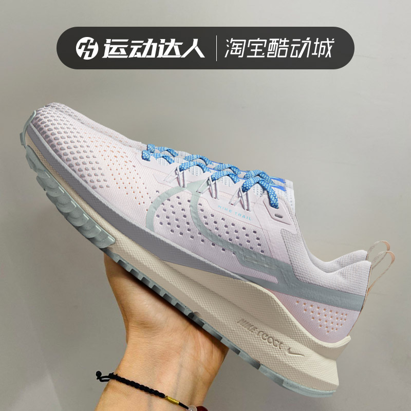 nike耐克女子PEGASUS TRAIL户外越野运动休闲鞋训练跑步鞋DJ6159 - 图2