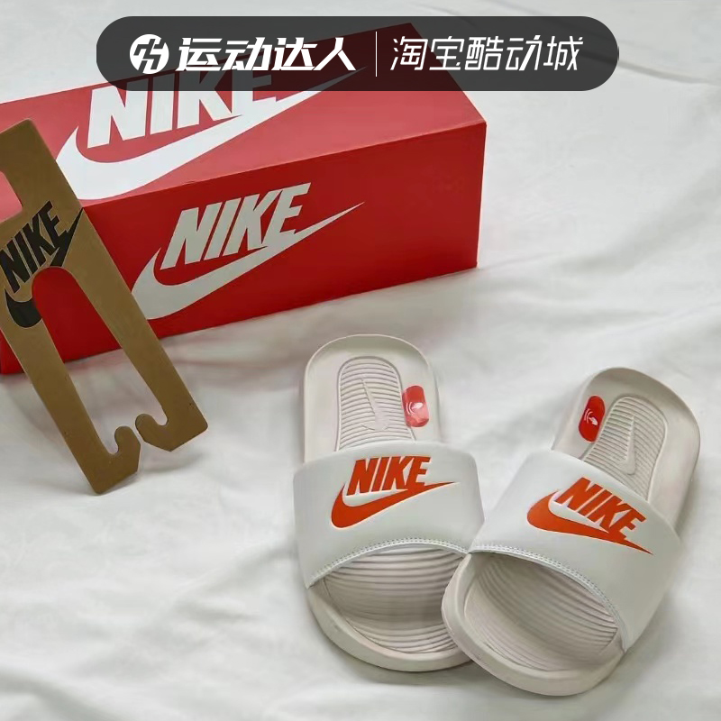 Nike/耐克夏季男鞋VICTORI ONE SLIDE运动鞋轻便拖鞋CN9675-108 - 图1