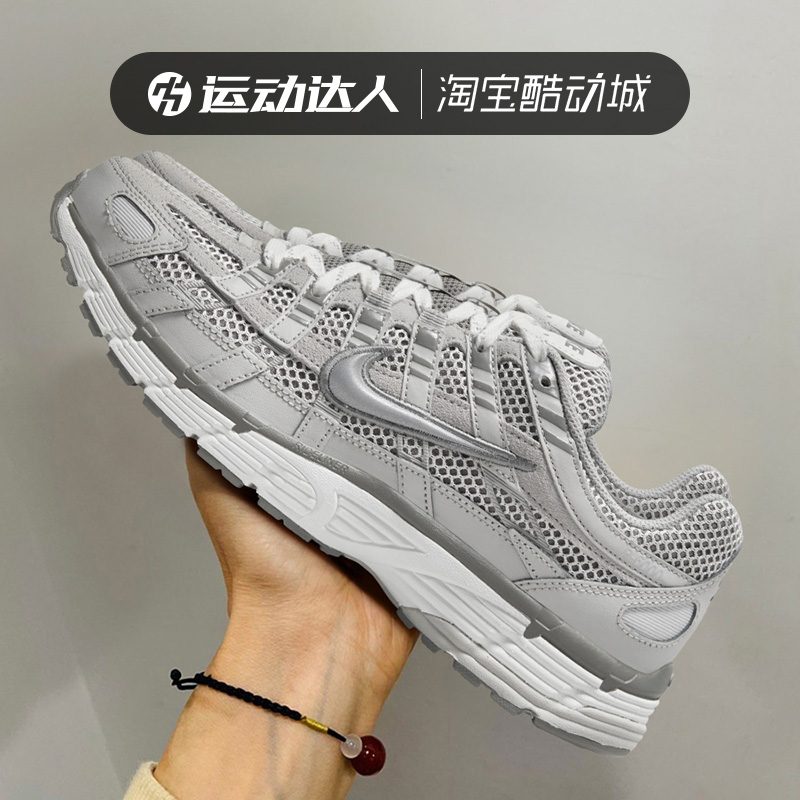 Nike/耐克男鞋 P-6000 缓震耐磨透气运动训练复古跑步鞋潮FN7509 - 图1