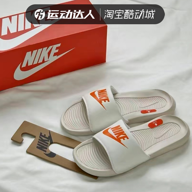 Nike/耐克夏季男鞋VICTORI ONE SLIDE运动鞋轻便拖鞋CN9675-108 - 图0