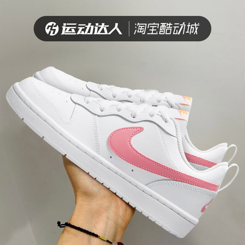 Nike耐克女鞋COURT BOROUGH休闲运动低帮大童板鞋BQ5448 HF0742-图2