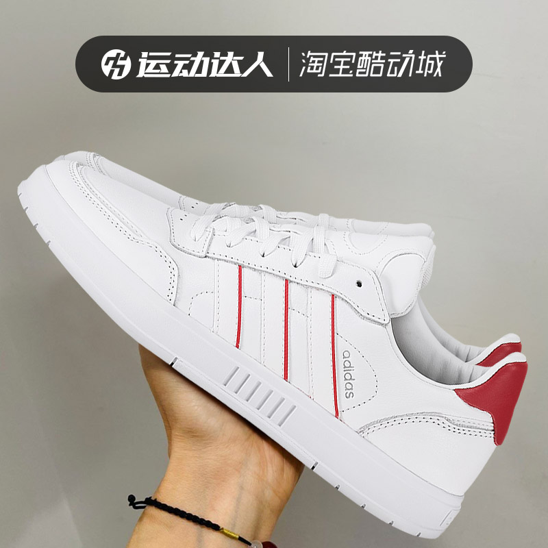 Adidas阿迪达斯NEO男鞋COURTMASTER轻便舒适运动休闲鞋板鞋FW3378 - 图2