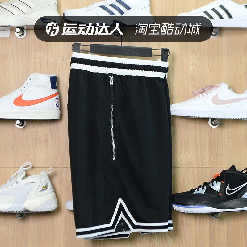 Nike/耐克男夏季梭织透气篮球五分裤运动休闲训练短裤DH7161-010-图2