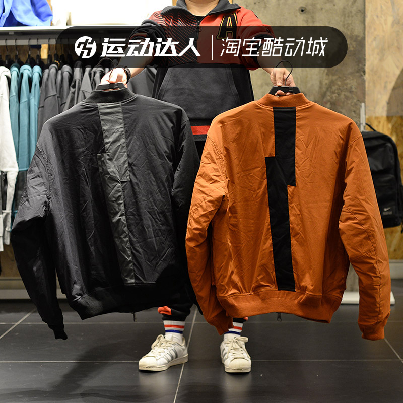 Nike耐克棉衣男2021冬季新款运动休闲户外保暖棉服外套DJ5868