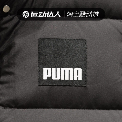 PUMA彪马长款加厚羽绒服女2021冬季新款运动服保暖连帽外套846361-图2