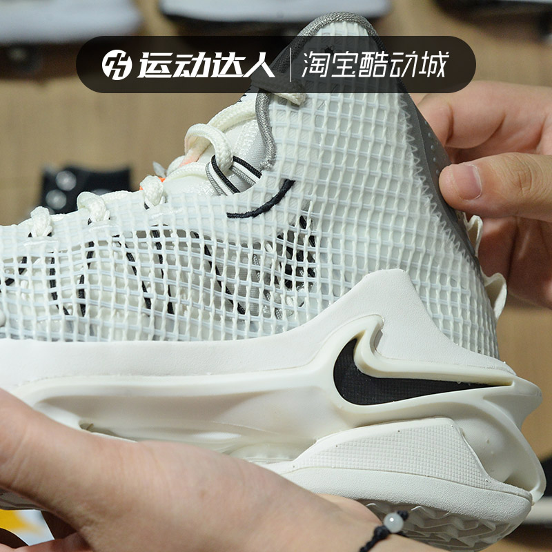 Nike耐克男子 Air Zoom G.T.Jump EP 高帮实战篮球鞋 DC9039-101 - 图1