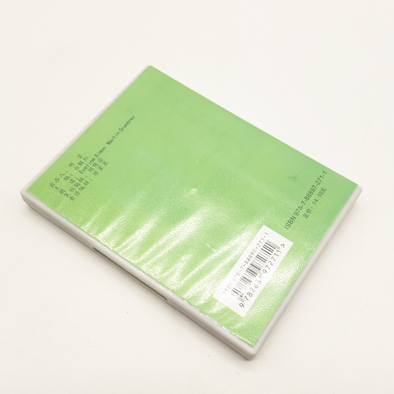 四年级下(仅磁带)湘少版小学英语课本磁带四下课文朗读录音带4年级下册内容更多单磁带-图3