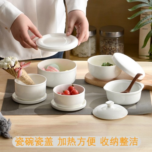蒸蛋碗带盖婴儿家用儿童碗宝宝小碗辅食蒸蛋羹专用蒸碗陶瓷碗骨瓷 - 图2