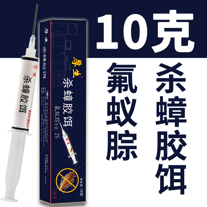 图5