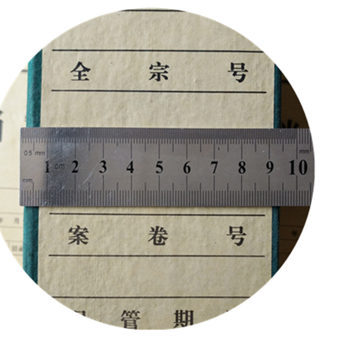 包邮10公分绿边纸质档案盒加厚硬纸板资料盒A4一体成型办公文件盒 - 图2